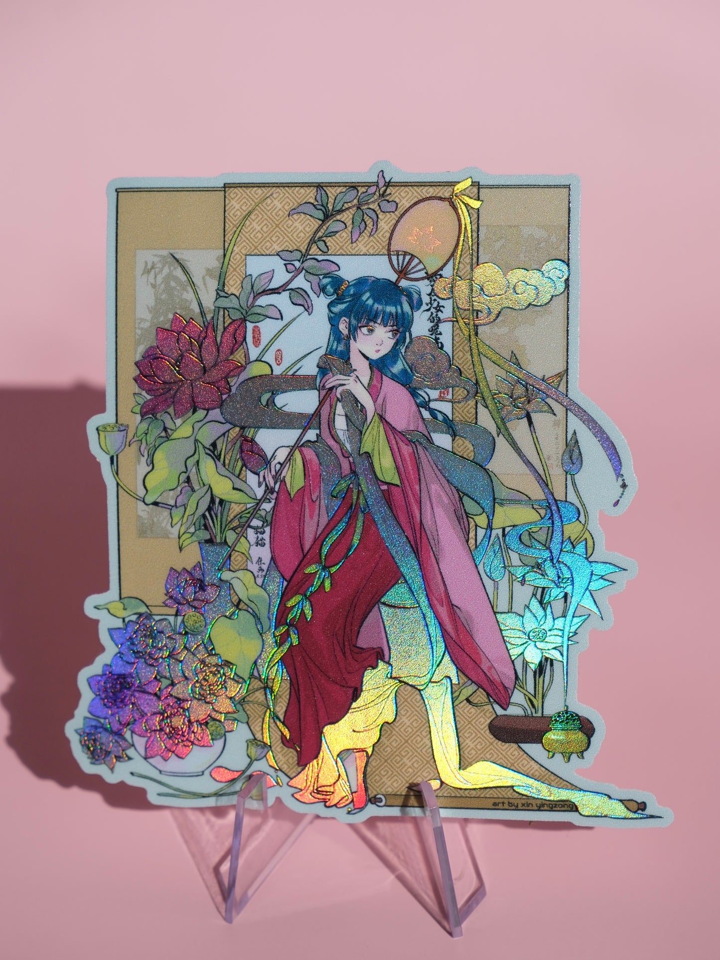 The Apothecary Diaries holographic sticker: Portrait Maomao