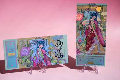 Ticket print - Portrait Maomao