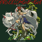 *PRE-SALE* Girl with Sword "Mononoke"